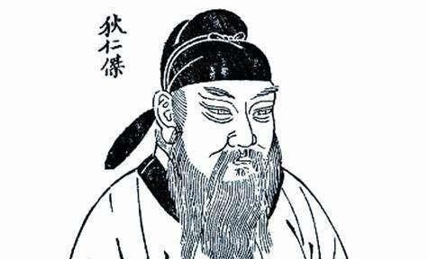 中国古代的“宰相”是什么？(古代辛者库是干什么的)图12